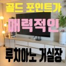 에몬스학성지점