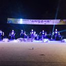 티에스아트컴퍼니 이미지