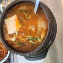 덕분식당 이미지