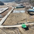 가람합동부동산중개사무소 이미지