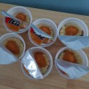 포항 풀빌라 프레젠트 이미지