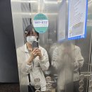 킹콩짐 남천점 | [부산/수영구] "킹콩짐" 남천점, 남천동PT, 광안리 PT, 남천동헬스,남천동운동 직장인 리얼 후기