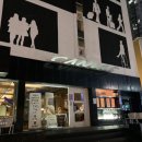 별하우스 호스텔 이미지