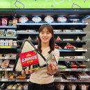 수석김밥