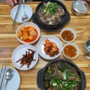 옥동소뼈탕 이미지