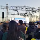 가을빛 콘서트 이미지