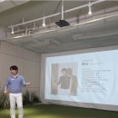 킴스골프아카데미 이미지