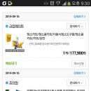 동암재활원 이미지