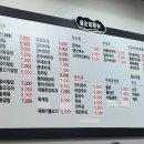 왈순네 이미지