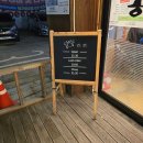 버스정류소_홍대입구역 | 홍대 게장 맛집 k 푸드 밥집 홍익게장 점심브레이크없