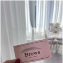 브로우스 안산점 눈썹 속눈썹펌 이미지