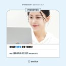다비치안경 경기광주참조은병원옆점