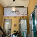 성포주차장 이미지