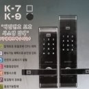 금곡동 궁내로 이미지