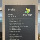 광주속편한내과의원 이미지