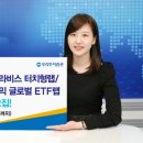 원케이글로벌