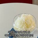 카폐뮤