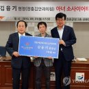 김융기안과의원 연합뉴스