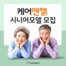 북와이에스 네이버블로그