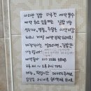 아리랑관광여행사 | 경북 울릉] 울릉도맛집 울릉도 아리랑김밥 / 2026 울릉도 울라리본맛집 아리랑김밥(ft.울릉도울라)