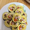 수진이김밥