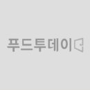 사하, 항암, 해열 작용하는 알로에 - 월간암 기사 이미지