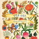 신대방누리도서관 이미지