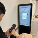 용북중학교(기숙사) 이미지