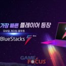 로빈PC방 이미지