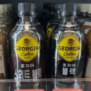 씨유 광교카페점 이미지