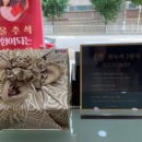 홍삼봉명점