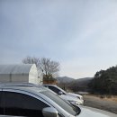 우리낚시터 | [파주 이색데이트]파주 광탄 아름낚시터 이색 데이트 후기