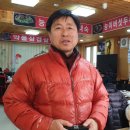 설악산장 이미지