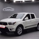 마이카모터스 이미지