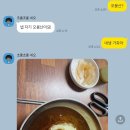 오봉산밀면