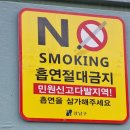 밤고개로21길 이미지