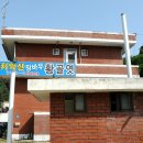 황골전통식품 이미지