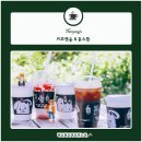 윤스팜