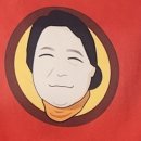 이순희김치찜 이미지