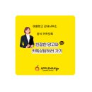 대일냉동식품 이미지