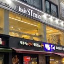 지운헤어 네이버블로그