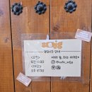 소담주간 이미지