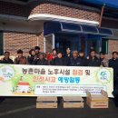 북부출장소 이미지