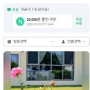 늘경주휴 이미지