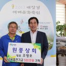 합천상회 이미지
