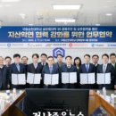 학연경로당 네이버블로그