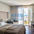 모텔수 이미지