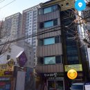 별아이래쉬