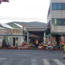 남해밥상 이미지