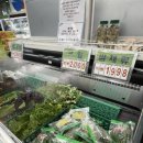 북면농협하나로마트 이미지